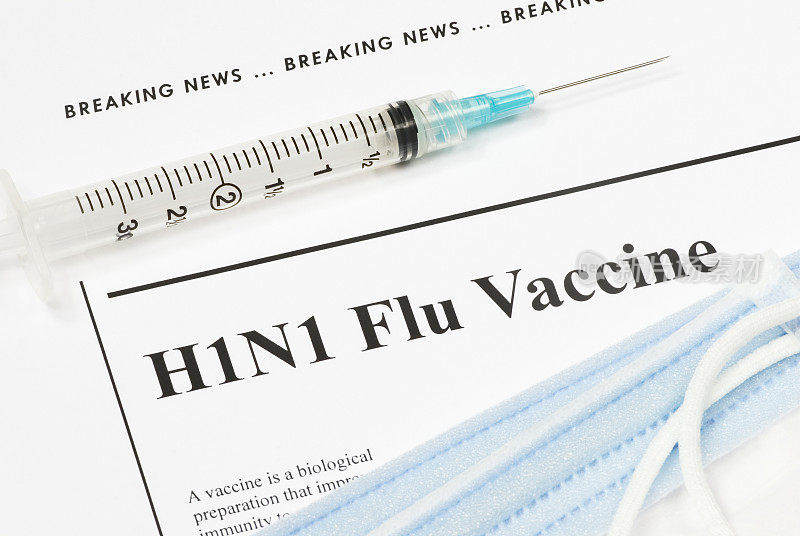 H1N1流感疫苗，疫苗，疫苗- II